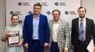 Ассоциация кластеров и технопарков и Технопарк "Калибр" обсудили планы по сотрудничеству на год Ассоциация кластеров и технопарков и Технопарк "Калибр" обсудили планы по сотрудничеству на год