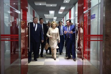 Председатель Совета Федерации РФ Валентина Матвиенко посетила АУ «Технопарк – Мордовия» Председатель Совета Федерации РФ Валентина Матвиенко посетила АУ «Технопарк – Мордовия»