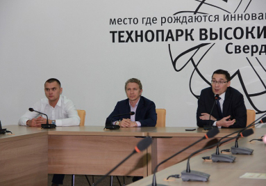 "МАГНАТ" УВИДЕЛ ТЕХНОПАРК "МАГНАТ" УВИДЕЛ ТЕХНОПАРК
