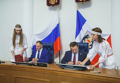 Правительство Новгородской области и Ассоциация кластеров и технопарков России скрепили взаимосотрудничество