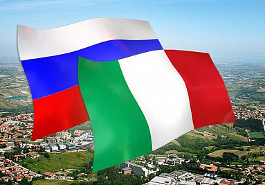 Развитие российско-итальянских отношений в сфере инноваций обсудили на совещании в Минэкономразвития