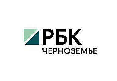 РБК: Нефтегазовый кластер в Воронеже вложит ₽450 млн в обновление производства
