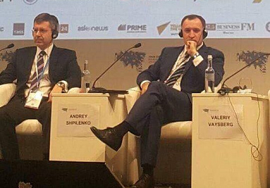 Глава Ассоциации кластеров и технопарков выступил на Х Евразийском экономическом форуме в Вероне 
