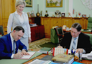 Ассоциация подписала соглашение о сотрудничестве с Курской областью