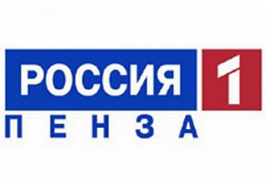 Россия 1 Пенза / Пензенцы представили около 20 медицинских ноу-хау на форуме «Innomed»