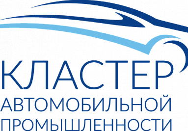 Губернатор Самарской области в рамках ежегодного Послания отметил успехи компании - участника кластера