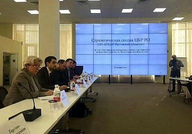 Ассоциация провела обучающие мероприятия в Ростовской области