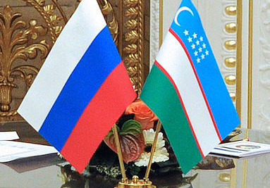 Министерство экономики Узбекистана и Ассоциация кластеров и технопарков России подписали соглашение о сотрудничестве