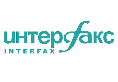 Интерфакс: V межрегиональный форум предпринимателей пройдет в Воронеже в пятницу