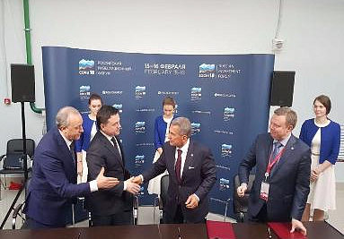 Республика Татарстан, Московская и Саратовская области подписали соглашение о создании межрегионального композитного кластера 