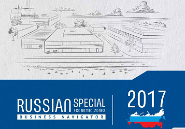 Russian Special Economic Zones Business Navigator published in English