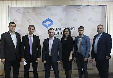 Ассоциация провела стратсессию с деловым сообществом Тамбовской области