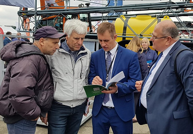 Omsk Experimental Plant: purchase requisition from Bulgarian companies