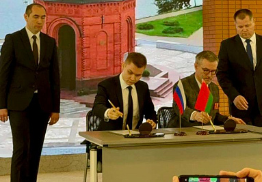АКИТ РФ и СЭЗ «Могилев» подписали соглашение о сотрудничестве