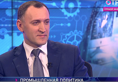 Андрей Шпиленко: Промышленный кластер – это «единое окно», где можно субсидировать затраты, а не бегать по министерствам в поисках мер поддержки