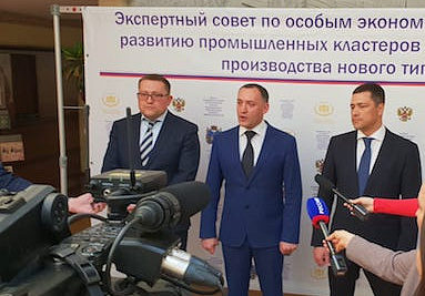 Псковская область может получить еще 400 млн рублей на развитие производств электротехнического кластера