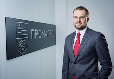 Участник смоленского льняного кластера победил в национальной премии «Агроинвестор года-2019» Участник смоленского льняного кластера победил в национальной премии «Агроинвестор года-2019»