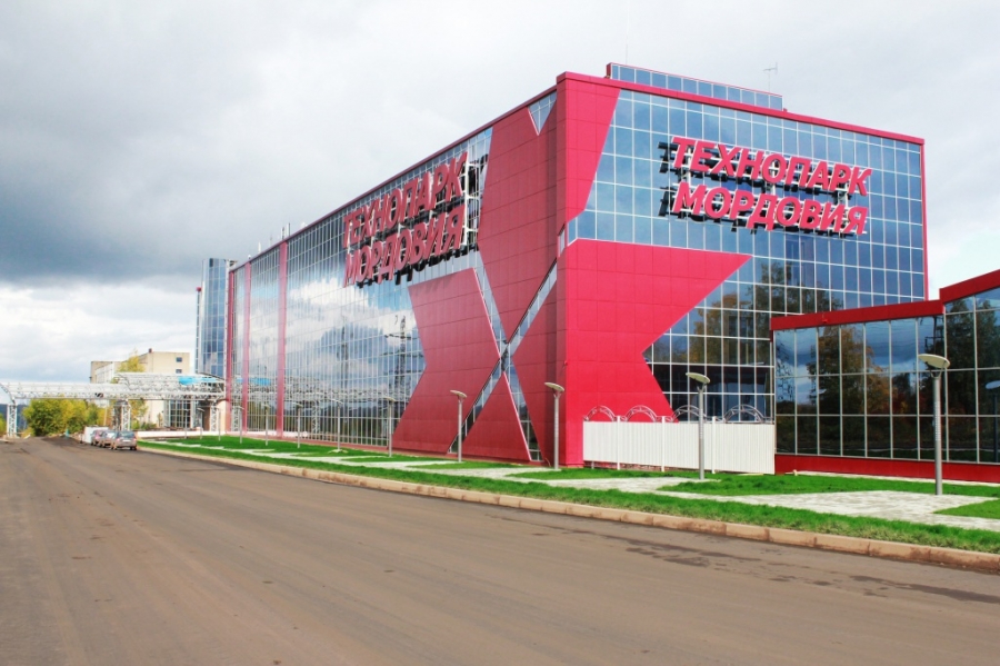 Технопарк Вайлдберриз