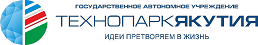 Государственное автономное учреждение  Республики Саха (Якутия) «Технопарк «Якутия»