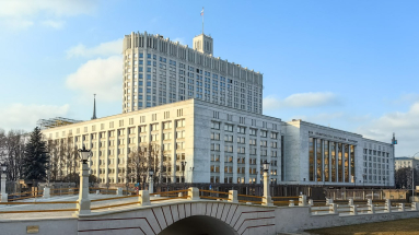 В правила субсидирования инфраструктуры для МСП внесли изменения