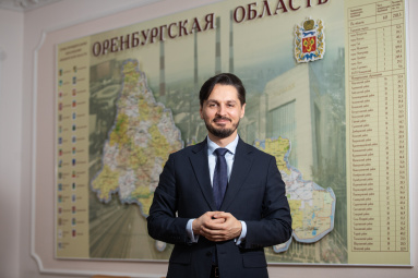 Генеральный директор ОЭЗ «Оренбуржье» Антон Ефимов возглавил экономический блок правительства Оренбургской области