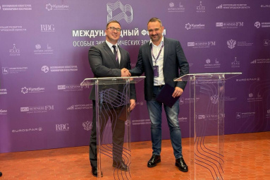 В ОЭЗ «Дубна» построят новое производство медицинского оборудования