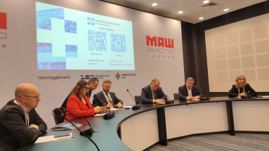 Промышленная инфраструктура: где строить заводы в Новосибирске? 