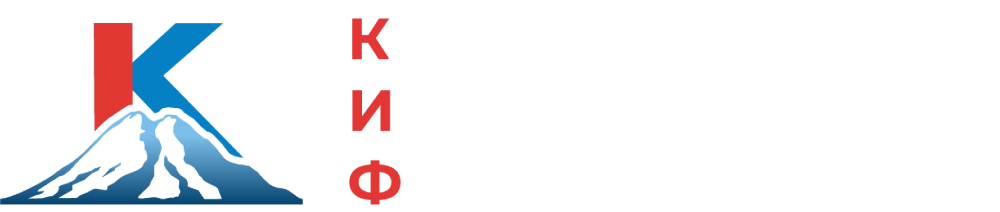 Кавказский инвестиционный форум