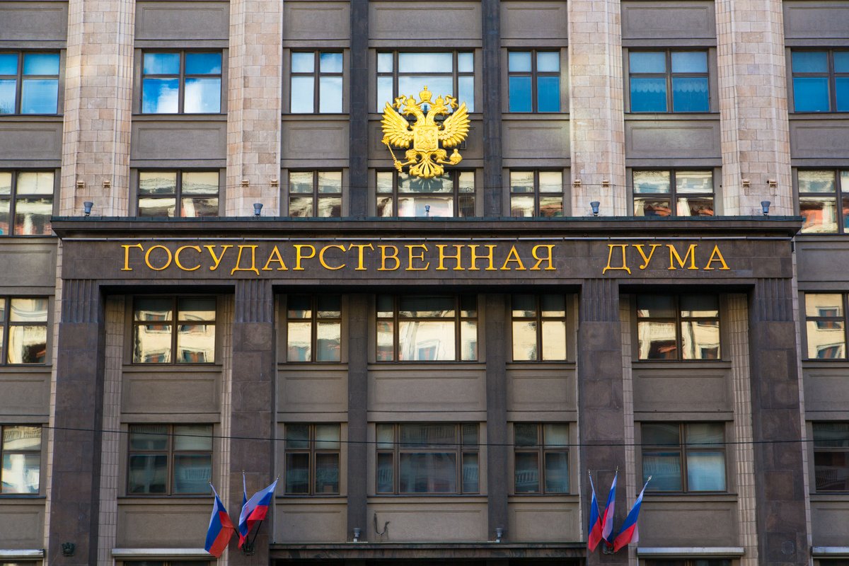 Который ежегодно планируется. Иммиграция в алматы. Электричество картинки. Завод ао "кронштадт"дубна. Губернатор новгородской области 2022.