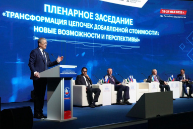 Радий Хабиров: «Башкортостан делает ставку на развитие промышленных кластеров»
