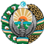 Министерство экономического развития Республики Узбекистан