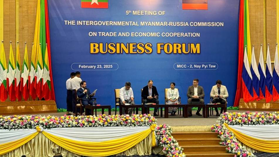 ACTP RF offered Myanmar cooperation in the field of special economic zones