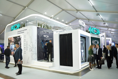 ГК КСК приняла участие в «PRO//Движение.Экспо-2025»