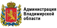 Администрация Владимирской области
