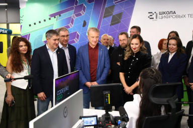 В Morion Digital состоялось торжественное открытие кампуса «Школы 21» Сбера