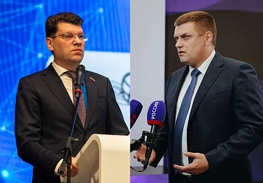 The National Rating of Investment Attractiveness of SEZs in Russia for 2025 will be presented in Moscow on December 4