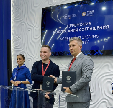 На ПМЭФ-2025 открыли новые возможности для талантливых школьников и студентов