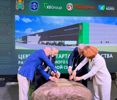 «Пятерочка» построит инновационный комплекс под Калугой