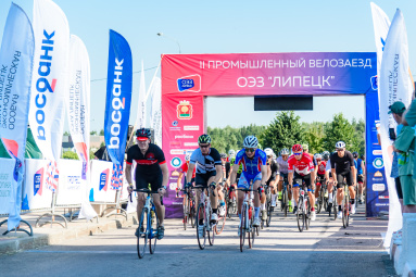 Велозаезд ОЭЗ «Липецк» собрал около 600 гостей и участников
