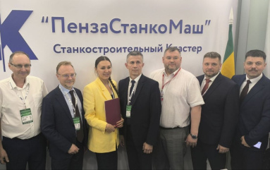 Станкостроительные кластеры Пензы и Ульяновска намерены сотрудничать