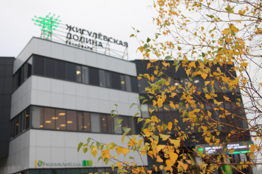 100 малых технологических компаний зарегистрировано в Самарской области