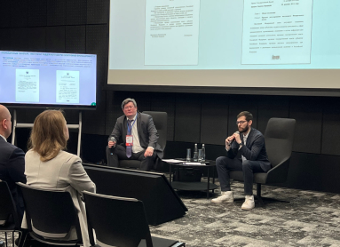 АКИТ РФ рассказала о развитии компонентной базы на Национальном промышленном форуме