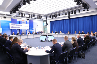 В «Единой России» обсудили будущее особых экономических зон 