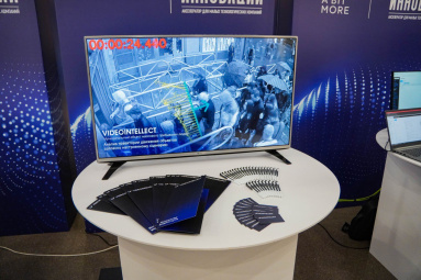 В России ввели ГОСТ в области видеоаналитики, разработанный при участии резидента ОЭЗ «Дубна»