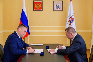  АКИТ РФ и Республика Марий Эл подписали соглашение о сотрудничестве