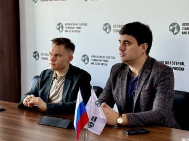 АКИТ РФ обсудила с китайскими партнёрами создание сети партнёрских зелёных экономических зон