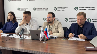 Идет активная подготовка к Международному форуму «Кооперация без границ»