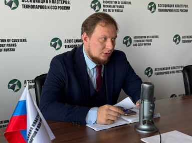 Минпромторг России и АКИТ РФ обсудили обновление механизмов поддержки промышленных кластеров в ходе ВКС с регионами