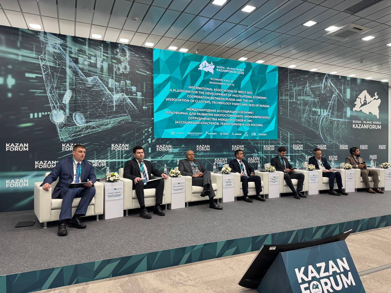 Points of growth on the world map: as an International Association of SEZs, BRICS will become a new center of economic cooperation
