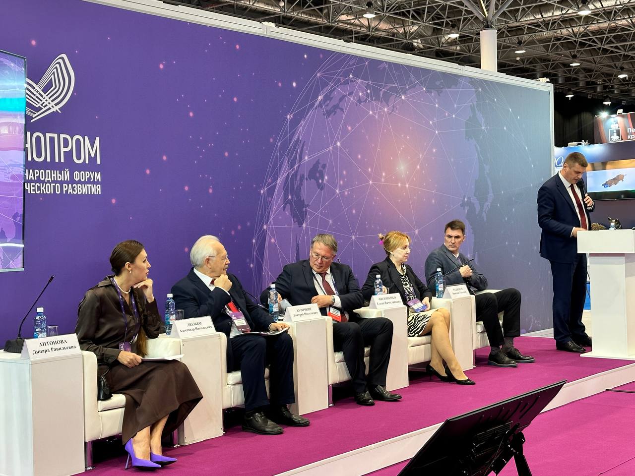 ACTP RF at the XI International Technoprom-2024 International Forum for Technological Development